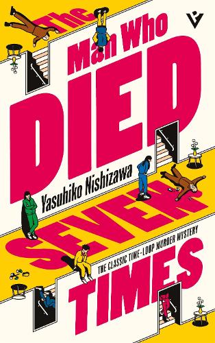 The Man Who Died Seven Times (Paperback)