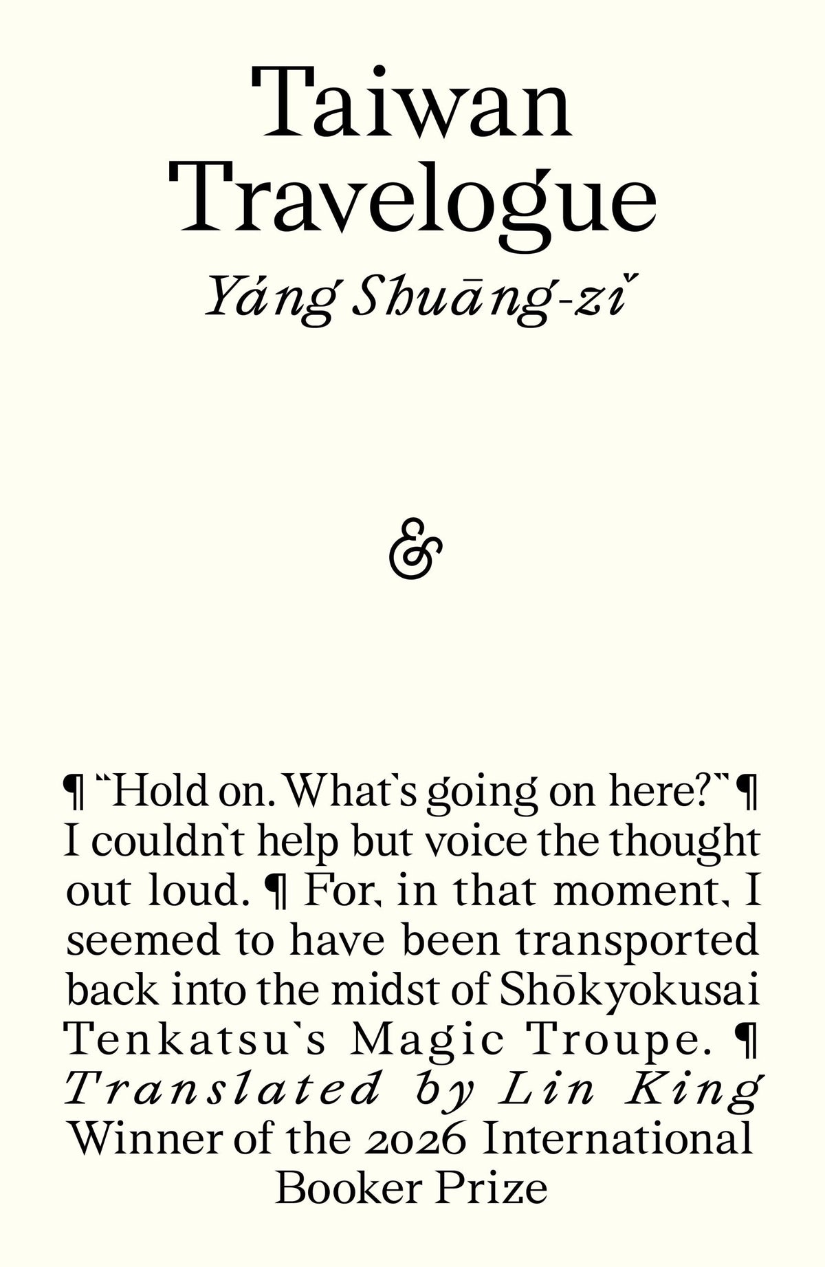 Taiwan Travelogue - Yang Shuangzi