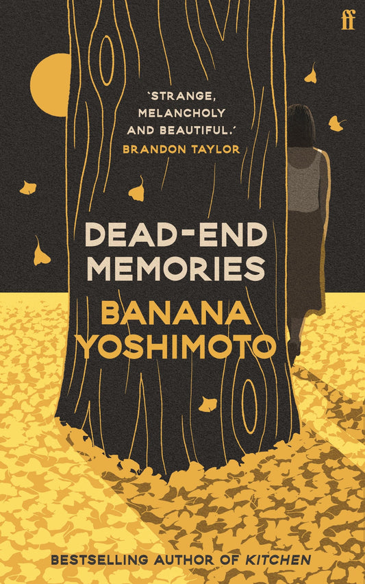 Dead-End Memories - Banana Yoshimoto