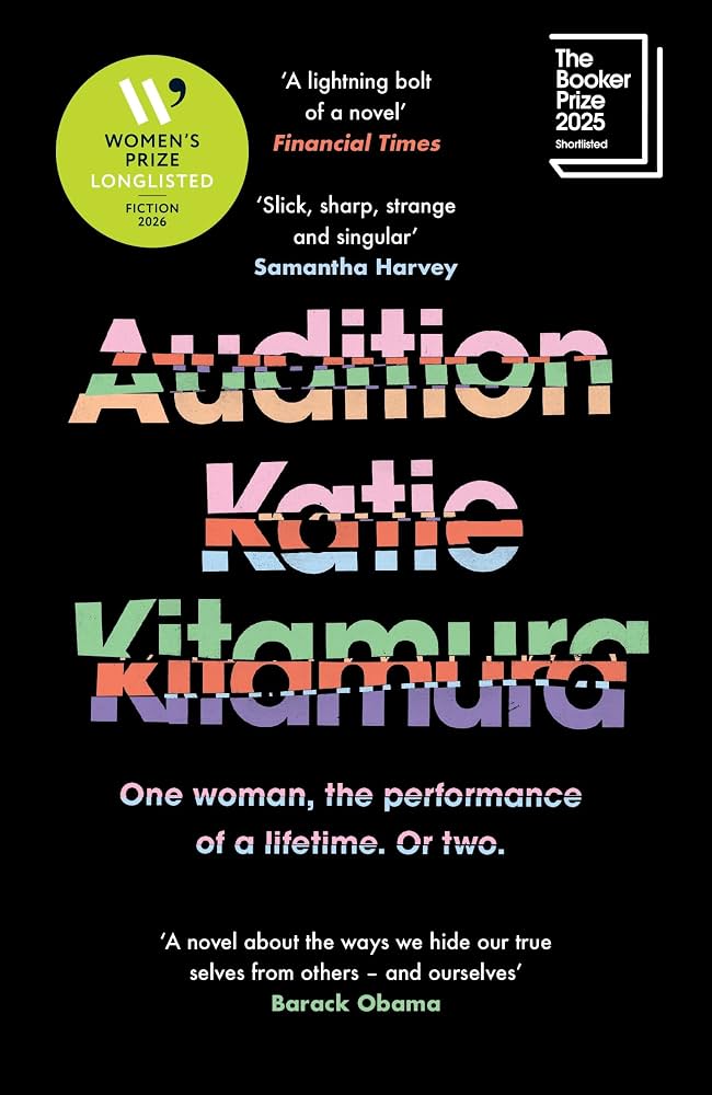 Audition - Katie Kitamura