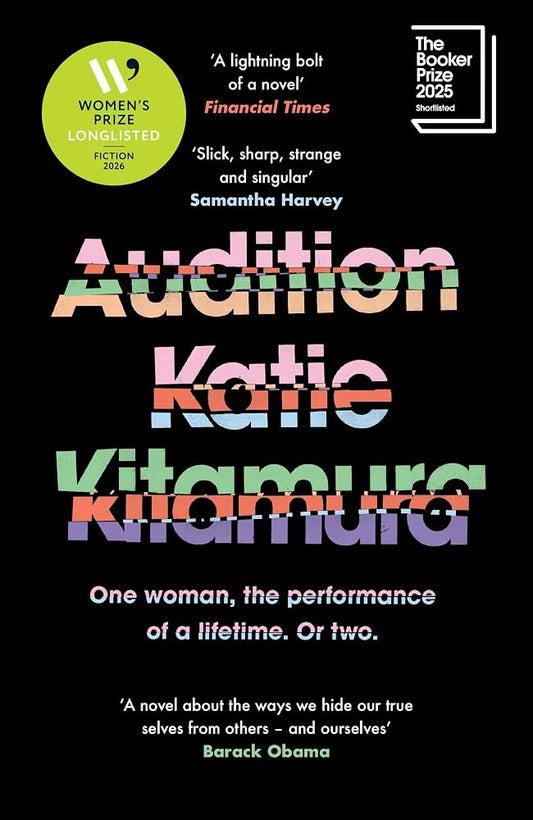 Audition - Katie Kitamura